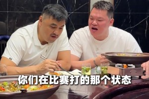 总算碰到了让朱总也娇羞捂脸的男人：战神刘玉栋